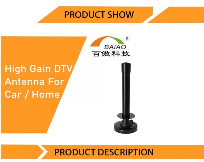 Antennes d'intérieur de la fréquence ultra-haute TVHD Digital TV de base magnétique de Price High Quality de fabricant