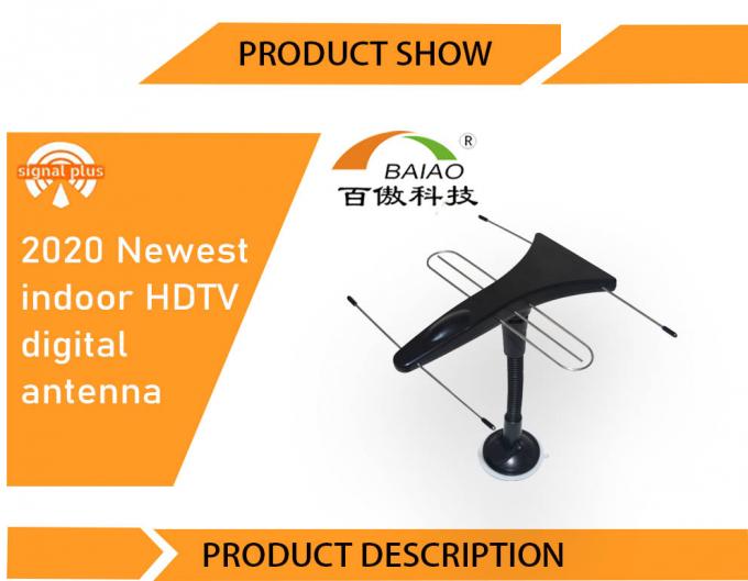 Nouvelle antenne d'intérieur claire aérienne à gain élevé de la fréquence ultra-haute DTV TV Digital de VHF de HD