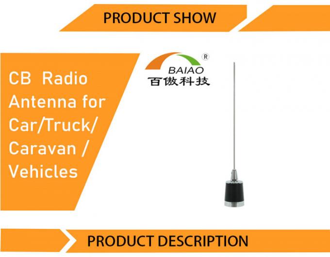 Base magnétique de VHF de NMO de la fréquence ultra-haute 144 de la voiture 430MHz de bâti mobile à deux bandes de l'antenne NMO pour les radios mobiles de voiture