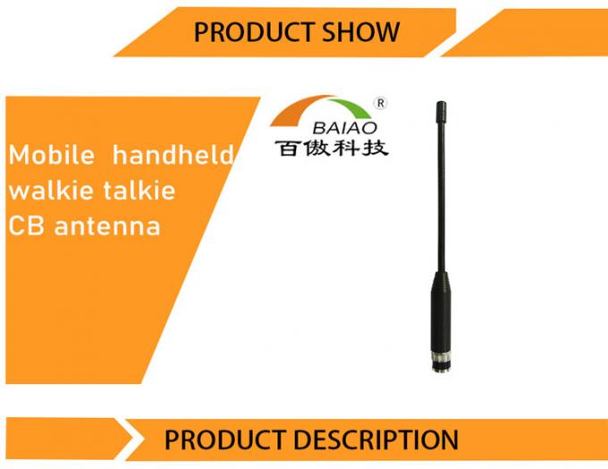 Antenne bendable de bonne qualité de talkie-walkie de fréquence ultra-haute d'antenne de talkie-walkie