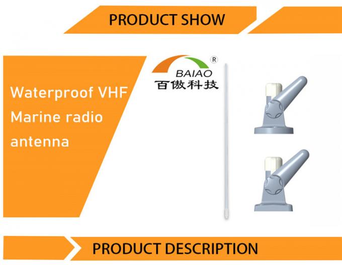 Bâti marin d'antenne de VHF AM FM de nouveau bateau mobile durable à gain élevé de conception de Baiao