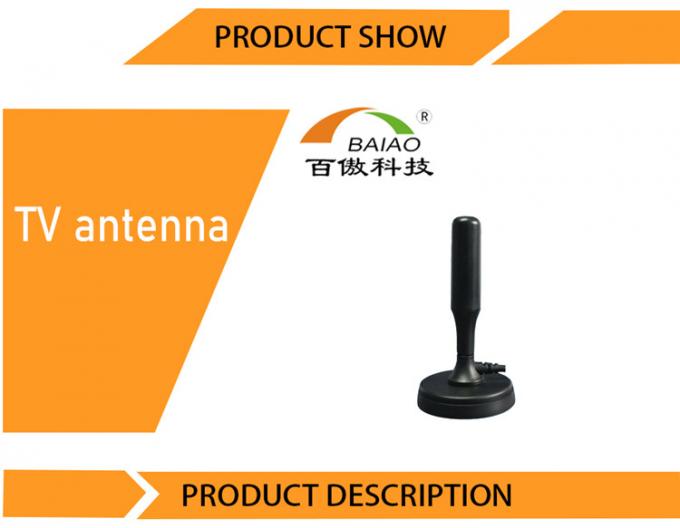Antenne d'intérieur TV de voiture de Baiao d'aimant portatif à gain élevé de VHF TVHD Dvbt2 Digital