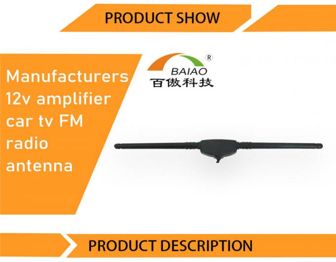 Maison TVHD Digital Antena 4K 1080P de prix usine antenne de la fréquence ultra-haute TV de Dtv de voiture de chaîne de 150 milles avec la base magnétique