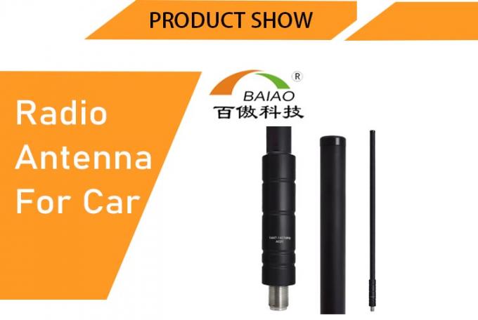  Camion automatique de haute qualité 300/500 mégahertz de voiture de la Chine Baiao de fréquence ultra-haute d'antennes de radio Antena de CB