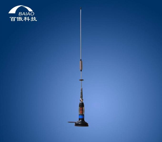 antenne d'Off Road de fibre de verre de la fréquence ultra-haute 6.6DBi pour la communication de véhicule 2